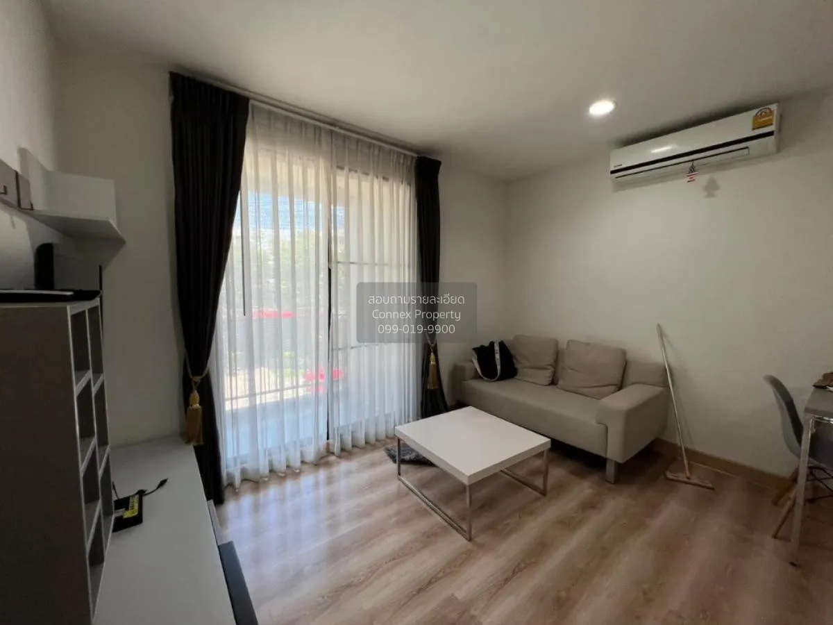 เช่าคอนโด  พรีมีโอ เฟรสโก MRT-ลาดปลาเค้า อนุสาวรีย์ เขต บางเขน กร 1