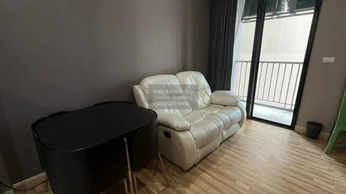 For Sale Condo , Astro Chaeng Wattana , Khlong Kluea , Pak Kret ,