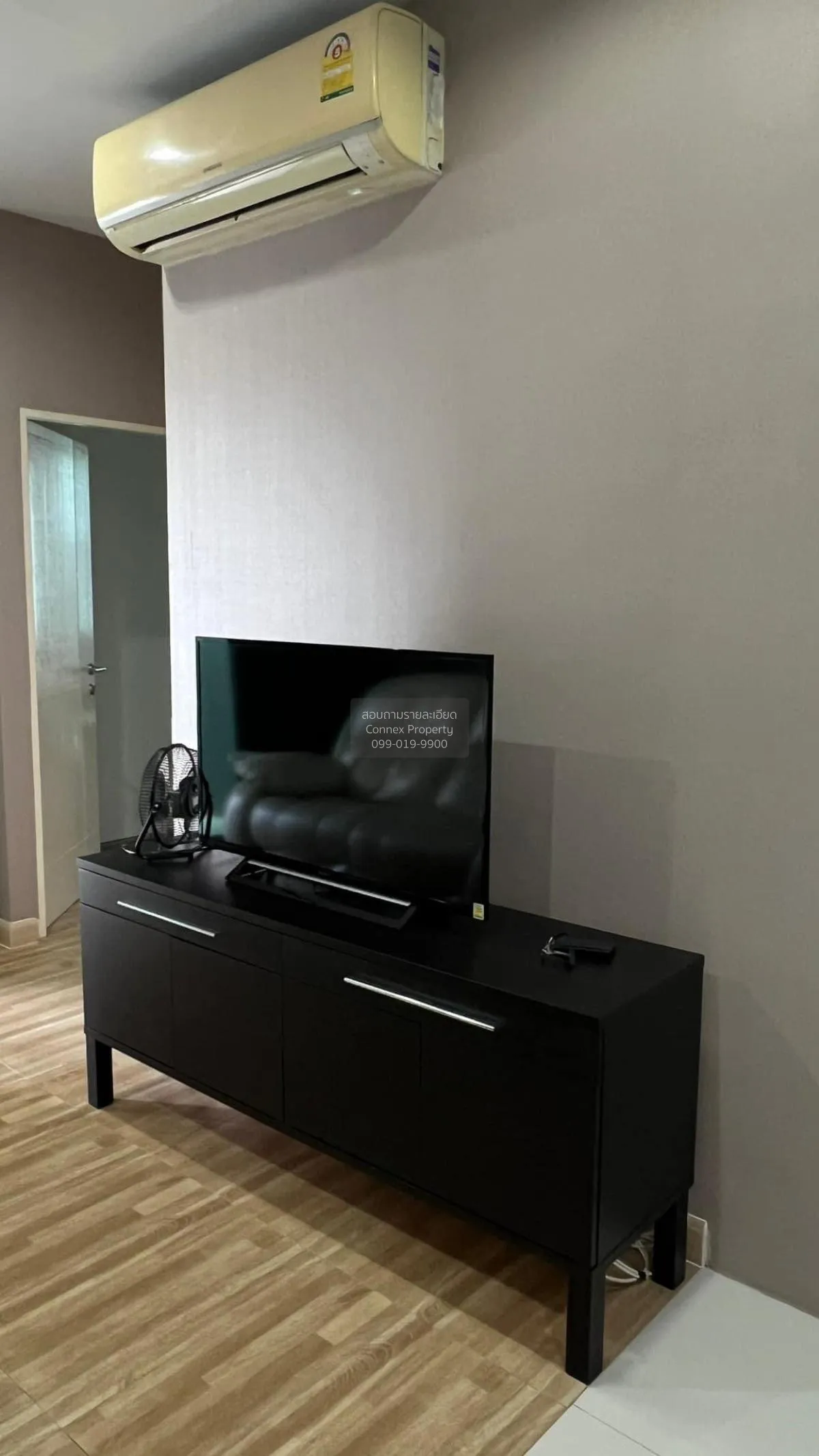 For Sale Condo , Astro Chaeng Wattana , Khlong Kluea , Pak Kret ,