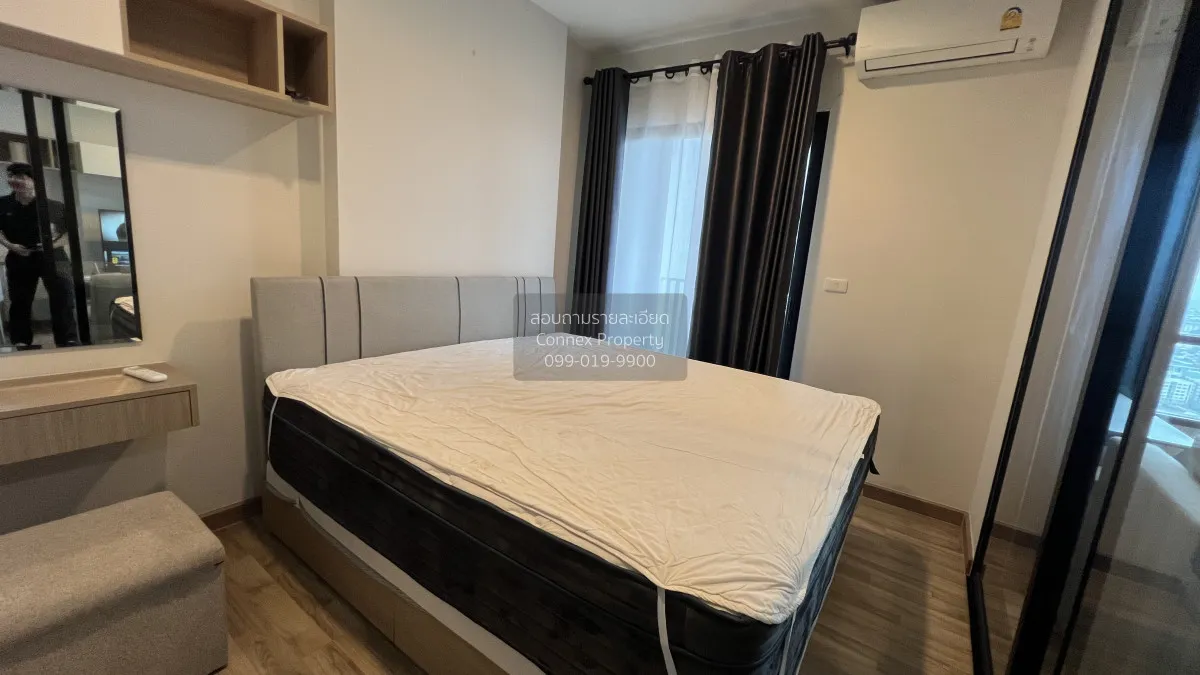 For Rent Condo , Niche Mono Sukhumvit Bearing , BTS-Bearing , Sam 4