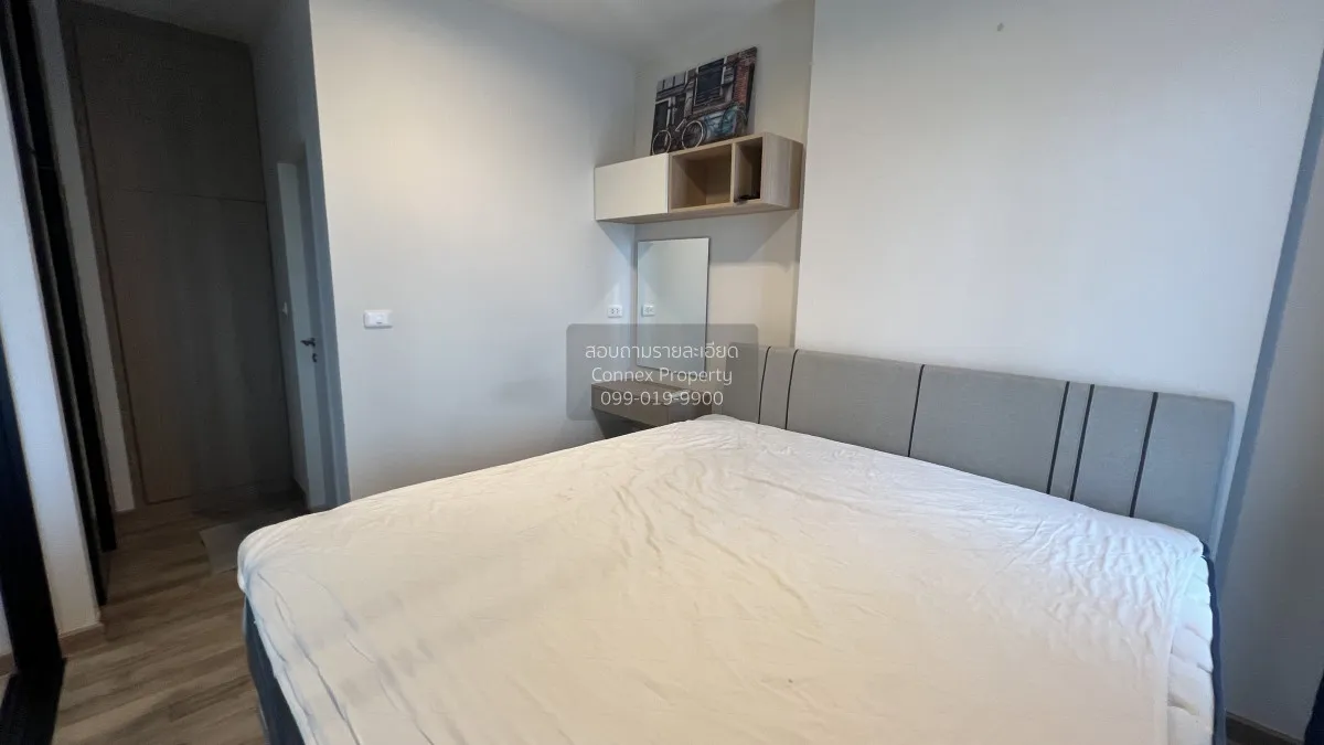 For Rent Condo , Niche Mono Sukhumvit Bearing , BTS-Bearing , Sam