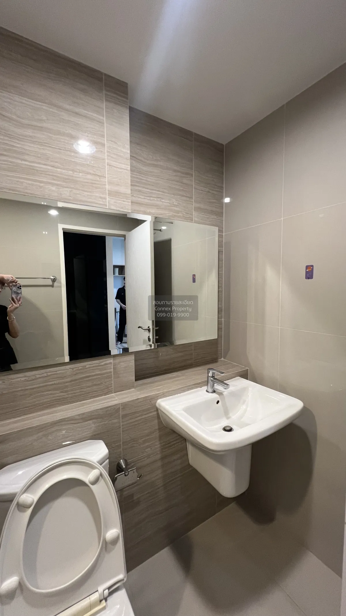 For Rent Condo , Niche Mono Sukhumvit Bearing , BTS-Bearing , Sam