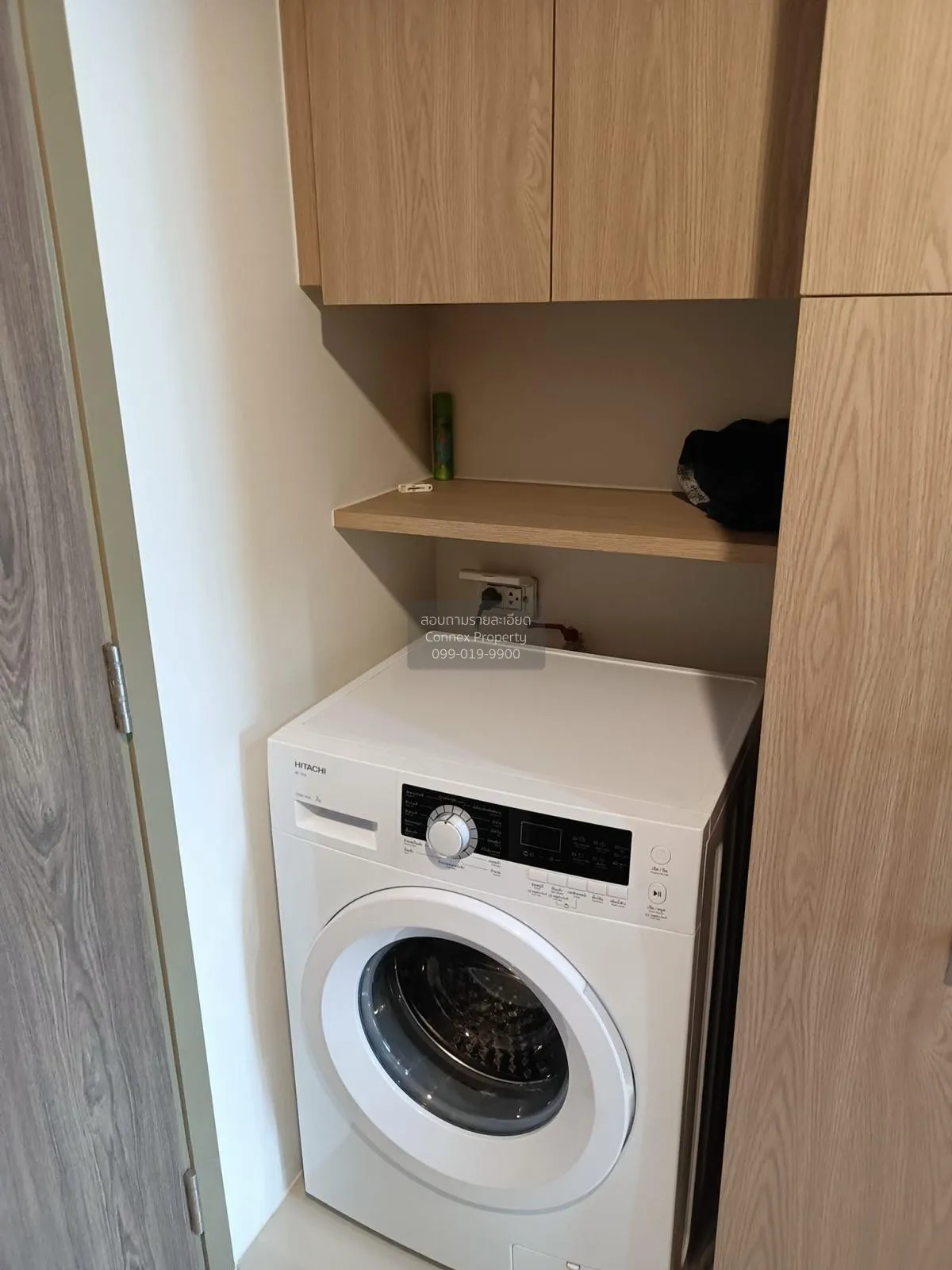 เช่าคอนโด  นิช โมโน สุขุมวิท - แบริ่ง BTS-แบริ่ง สำโรงเหนือ เขต ด