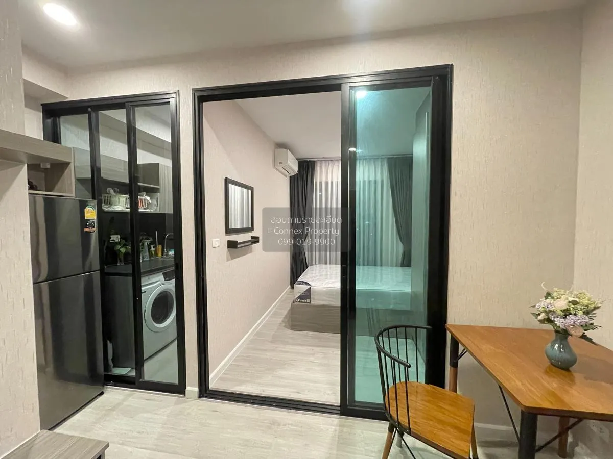 เช่าคอนโด  น็อตติ้ง ฮิลล์ สุขุมวิท 105 BTS-แบริ่ง บางนา เขต บางนา 2