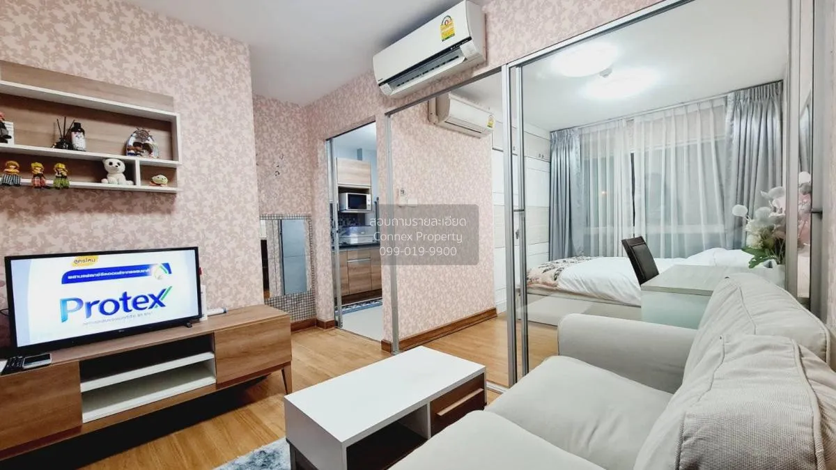 For Rent Condo , August Condo Charoenkrung 80 , Wat Phraya Krai , 2