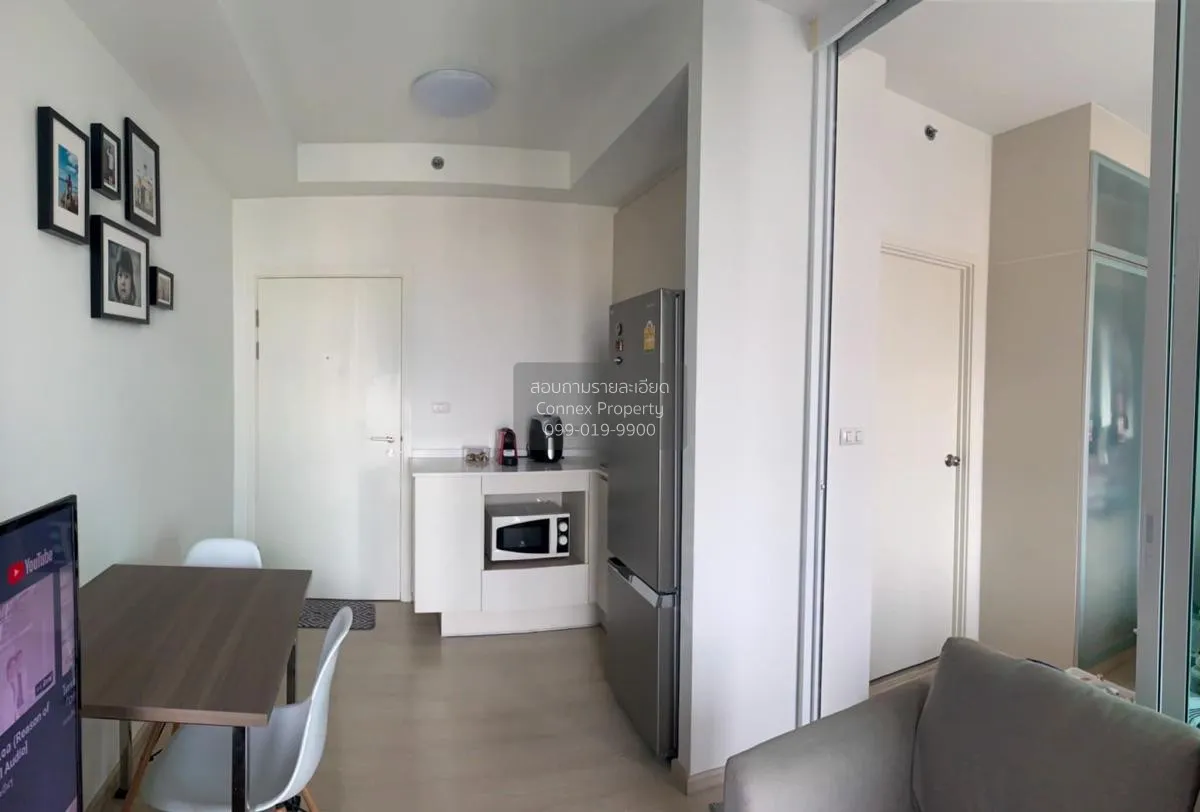 For Rent Condo , Chapter One Eco Ratchada Huaikhwang , MRT-Huai K 3