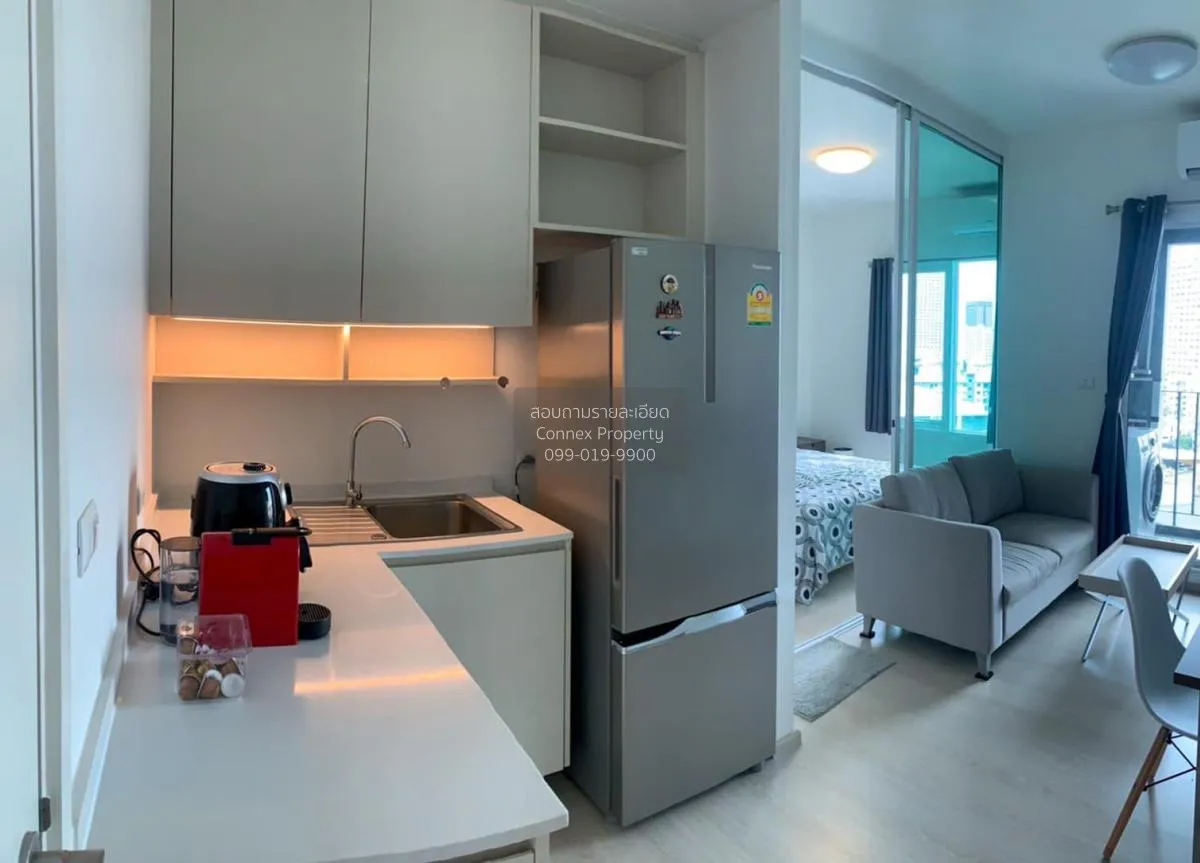 For Rent Condo , Chapter One Eco Ratchada Huaikhwang , MRT-Huai K 4
