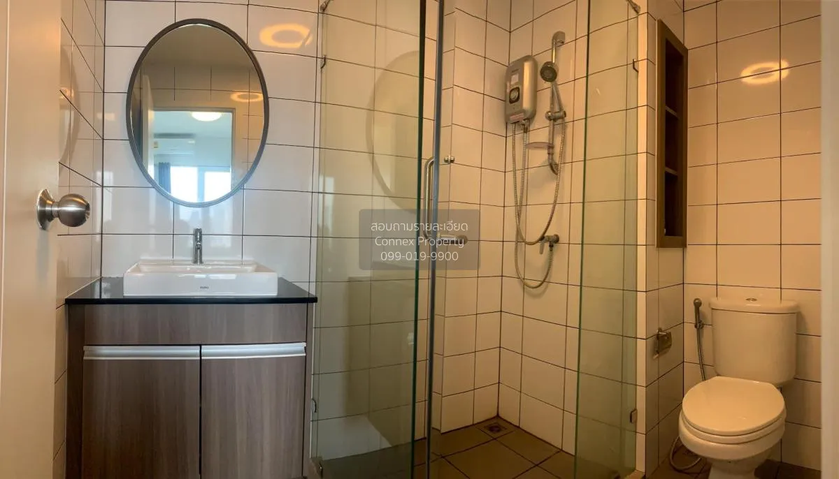 For Rent Condo , Chapter One Eco Ratchada Huaikhwang , MRT-Huai K