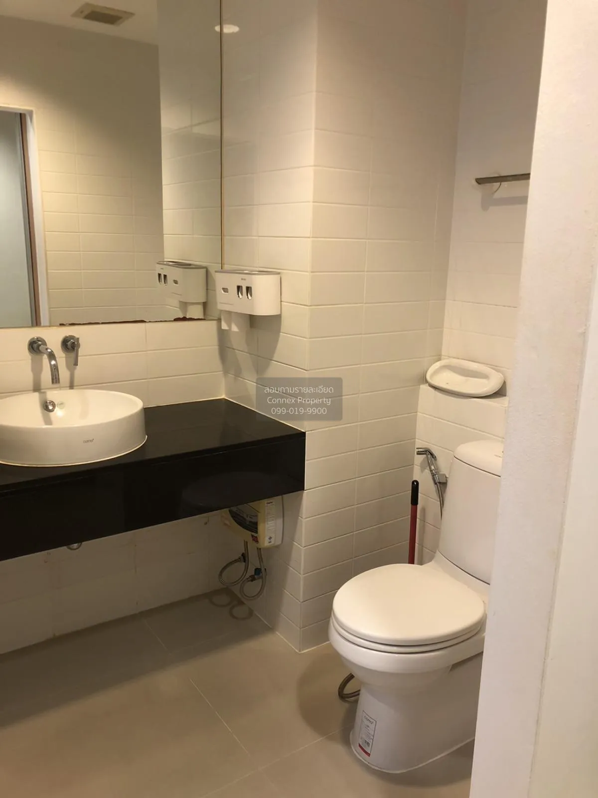 เช่าคอนโด  ไอดีโอ มิกซ์ สุขุมวิท 103 BTS-อุดมสุข บางนา เขต บางนา 