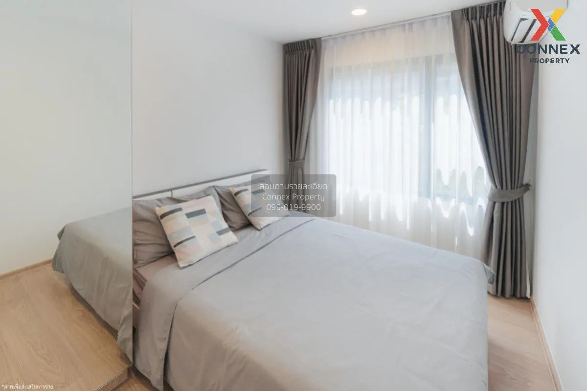 For Rent Condo , Chewathai Pinklao , MRT-Bang Yi Khon , Bang Yi K 4