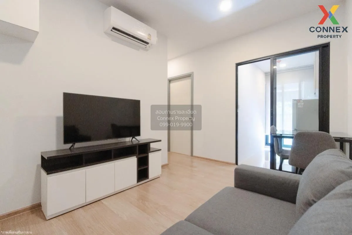 For Rent Condo , Chewathai Pinklao , MRT-Bang Yi Khon , Bang Yi K 2
