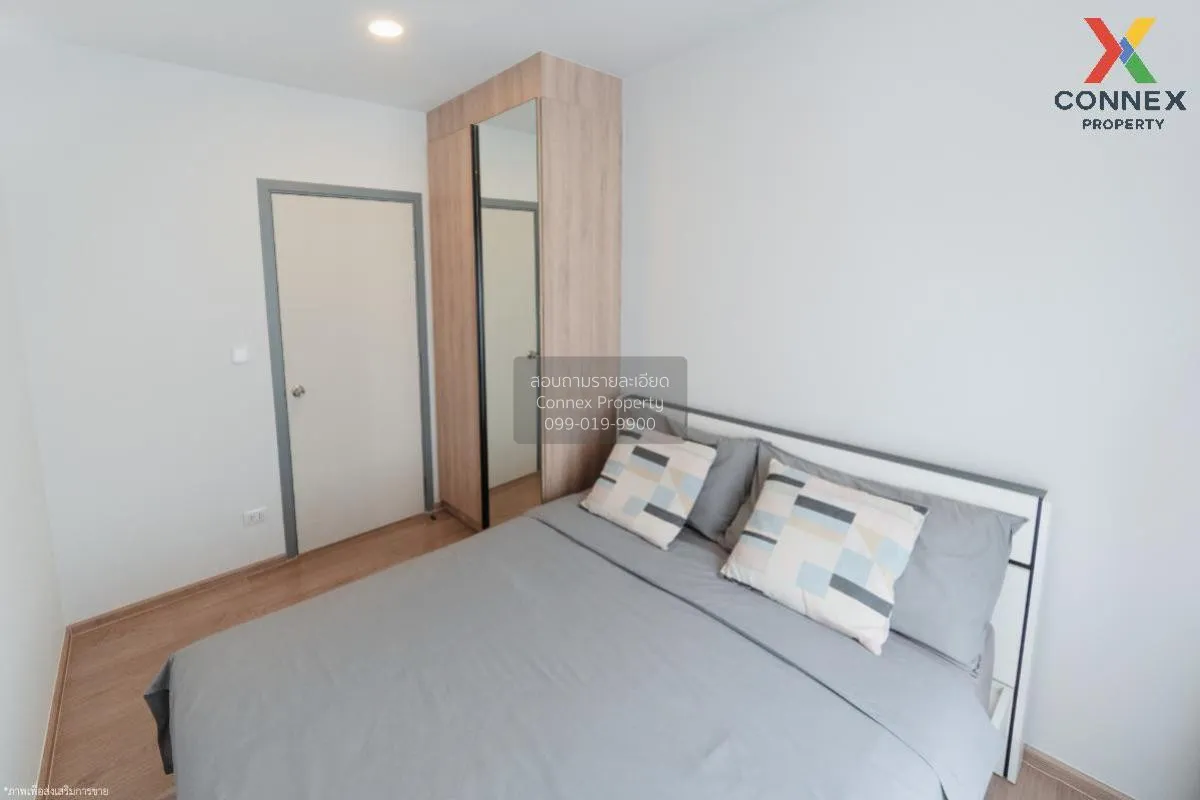 For Rent Condo , Chewathai Pinklao , MRT-Bang Yi Khon , Bang Yi K