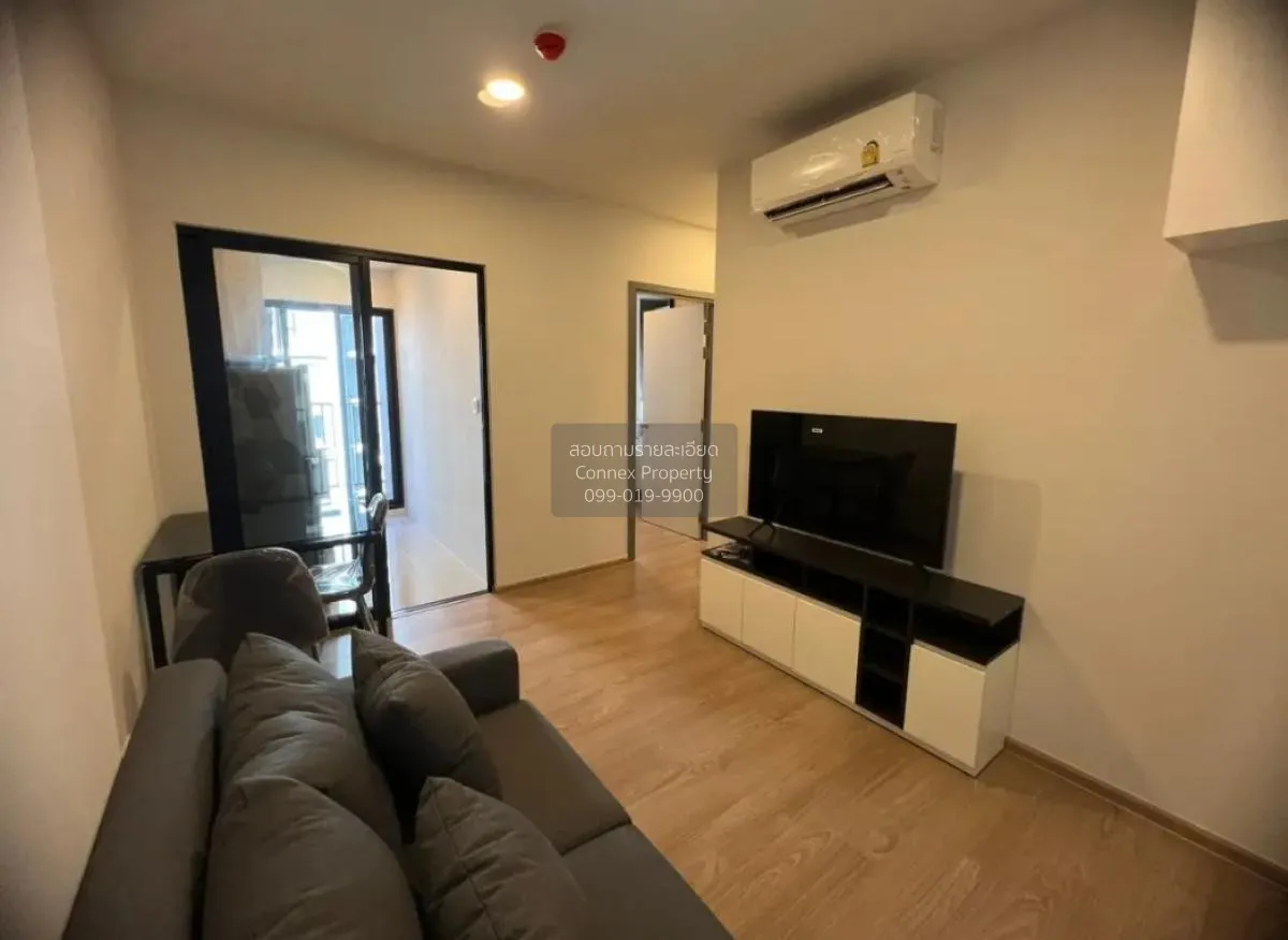 For Sale Condo , Chewathai Pinklao , MRT-Bang Yi Khon , Bang Yi K 1