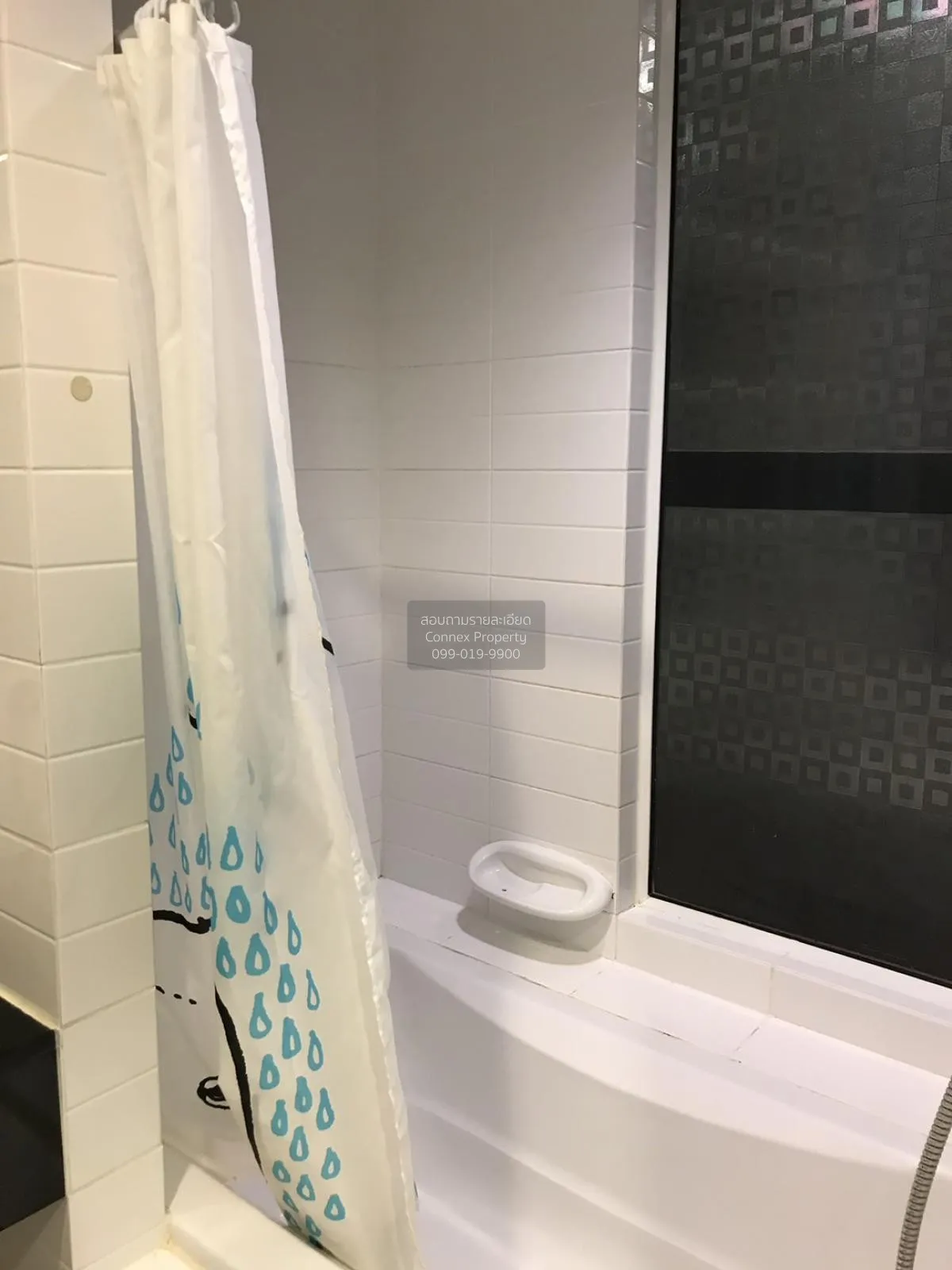 FOR SALE condo , Ideo Mix Sukhumvit 103 , BTS-Udom Suk , Bang Na 