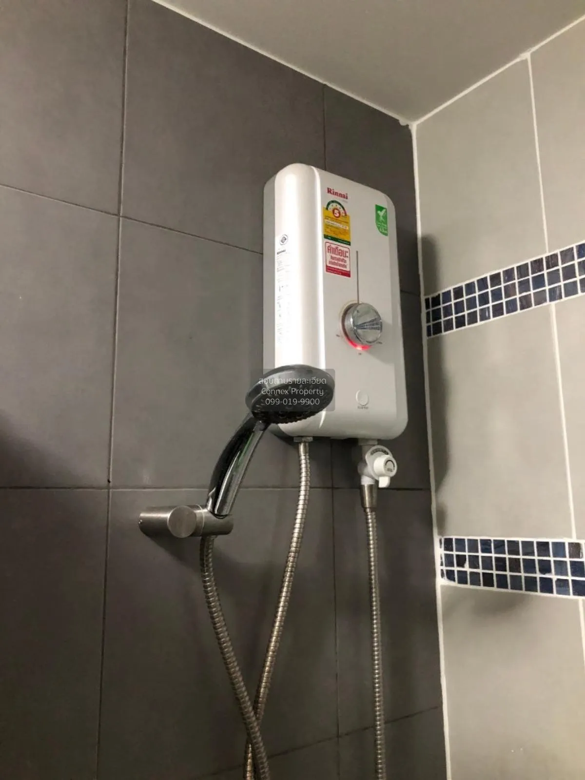 ขายคอนโด  ดีคอนโด แคมปัส รีสอร์ท บางนา บางบ่อ บางบ่อ สมุทรปราการ 