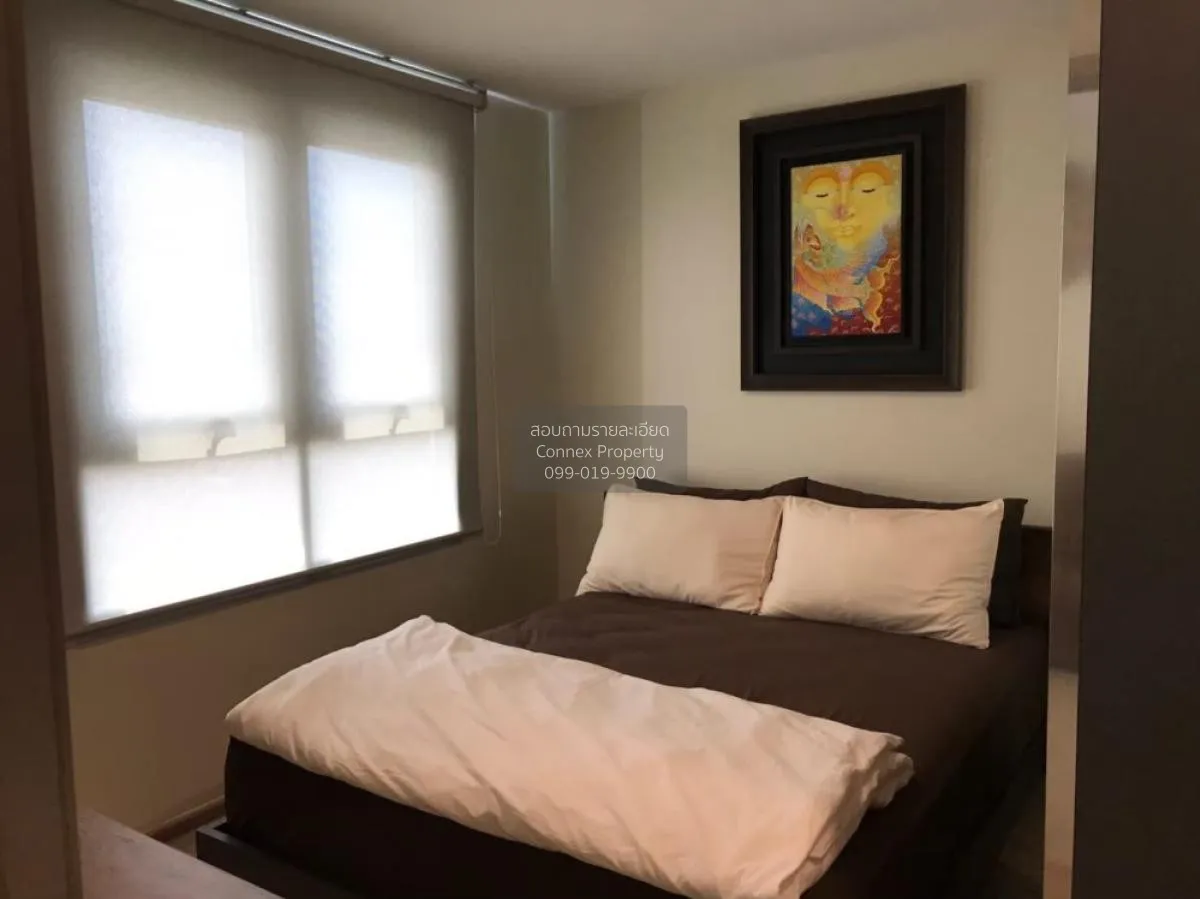 For Sale Condo , Rich Park @Chaophraya , MRT-Sai Ma , Sai Ma , Do