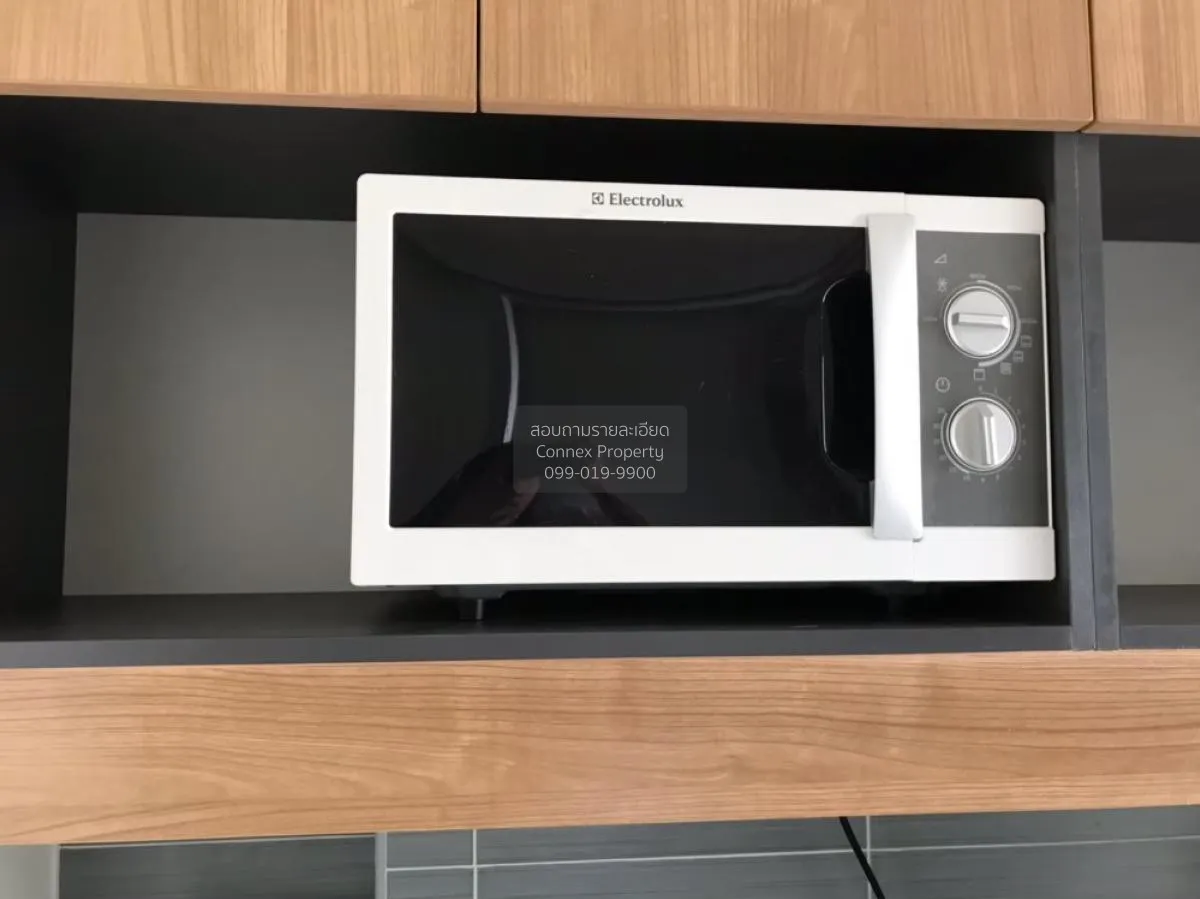 For Rent Condo , Rich Park @Chaophraya , MRT-Sai Ma , Sai Ma , Do