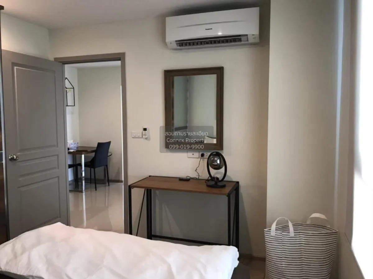 For Rent Condo , Rich Park @Chaophraya , MRT-Sai Ma , Sai Ma , Do