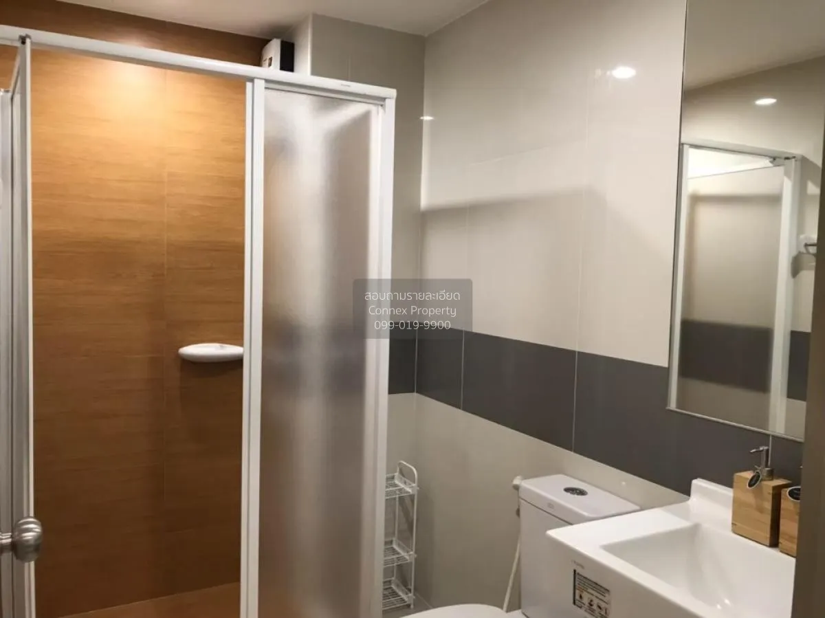 For Rent Condo , Rich Park @Chaophraya , MRT-Sai Ma , Sai Ma , Do