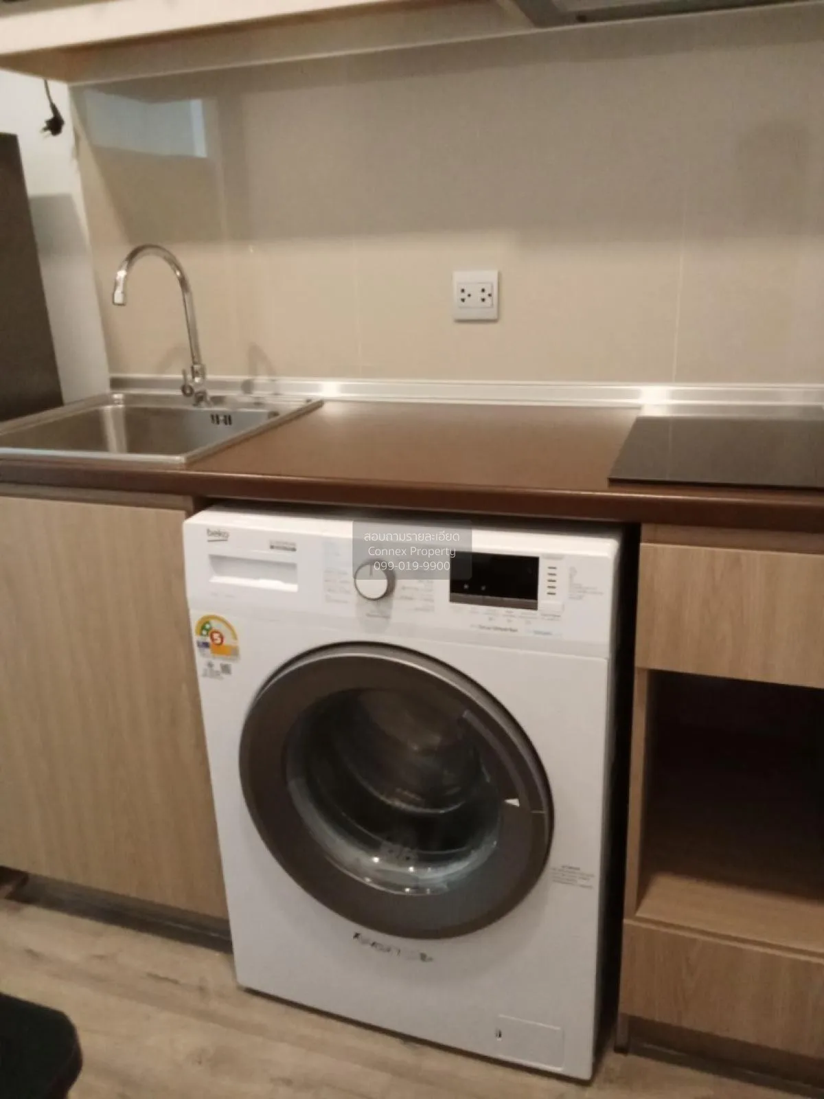 For Rent Condo , Brown Condo Phahol - Sapanmai , BTS-Phahon Yothi 3