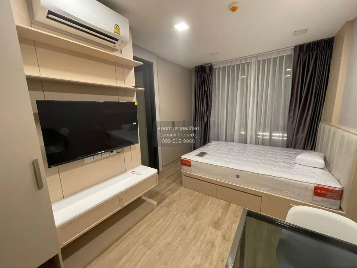 For Rent Condo , The Nest Chula - Samyan , MRT-Sam Yan , Maha Phr 1