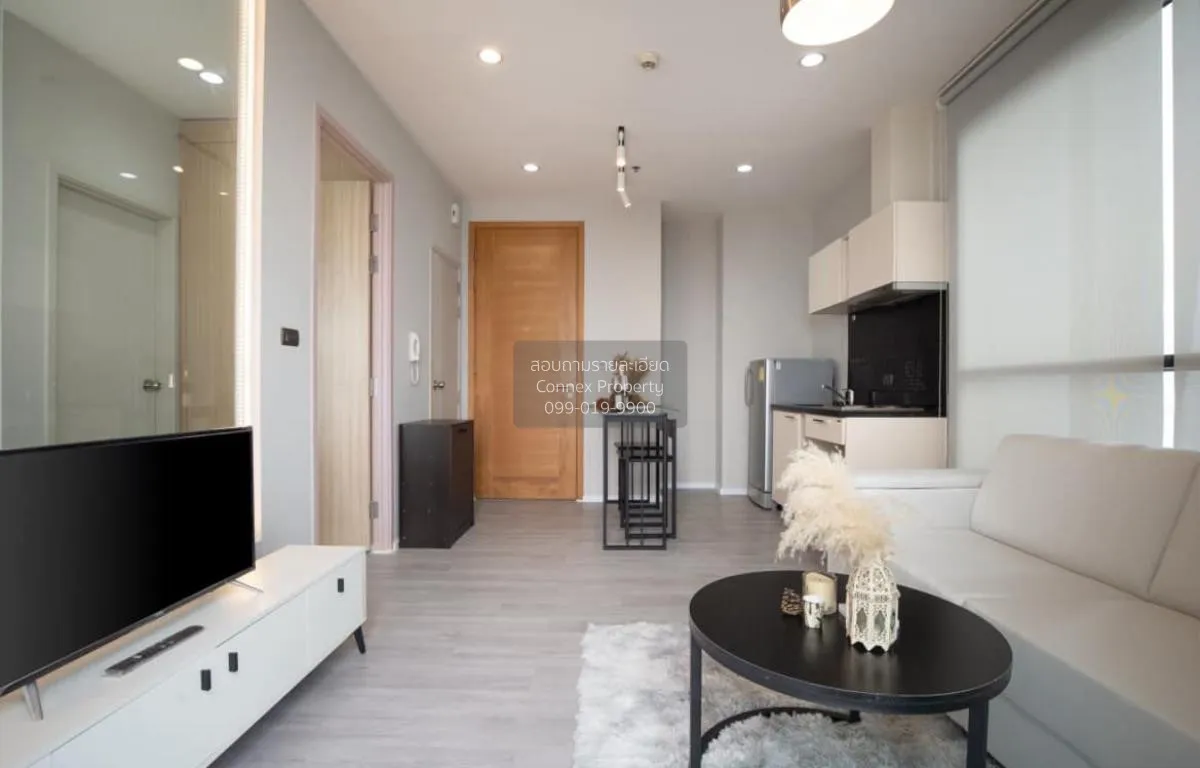 เช่าคอนโด  ฟิวส์ สาทร - ตากสิน BTS-วงเวียนใหญ่ บางลำภูล่าง เขต คล 3