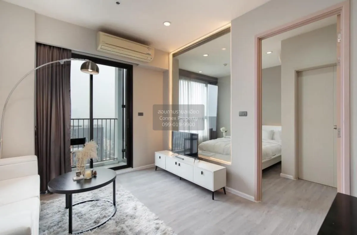 เช่าคอนโด  ฟิวส์ สาทร - ตากสิน BTS-วงเวียนใหญ่ บางลำภูล่าง เขต คล 4