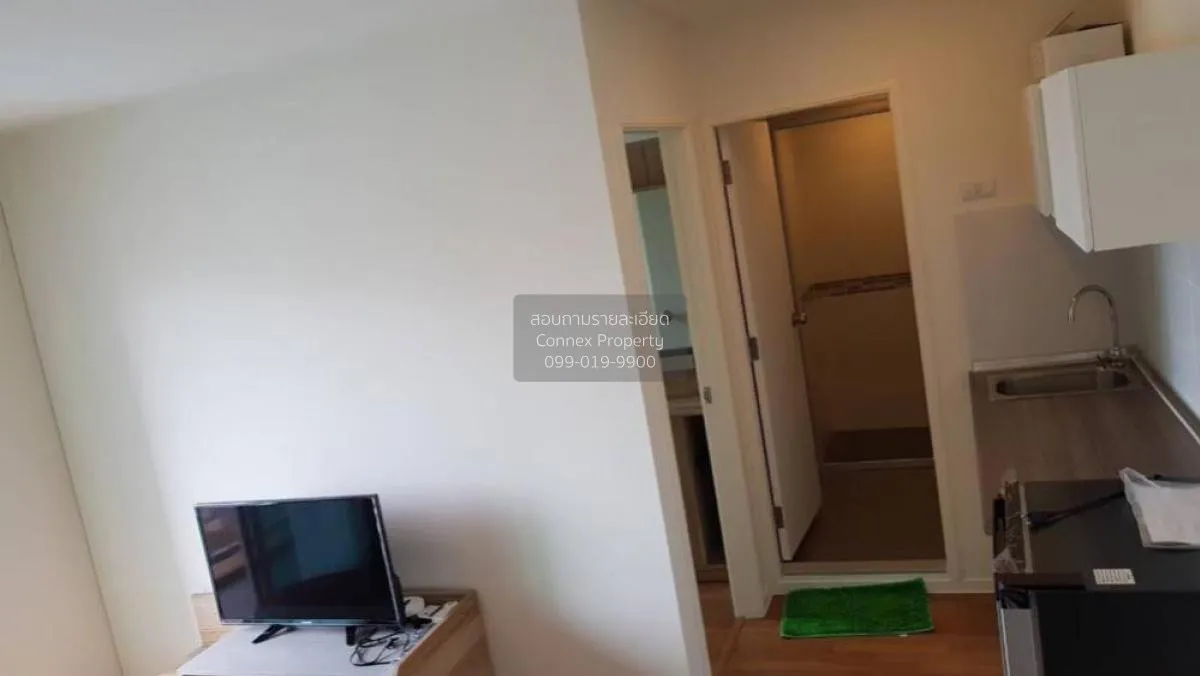 For Sale Condo , The Selected Kaset - Ngamwongwan , BTS-Sena Nikh 4