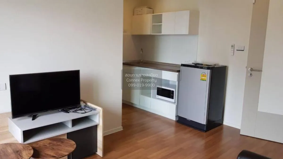 For Rent Condo , The Selected Kaset - Ngamwongwan , BTS-Sena Nikh