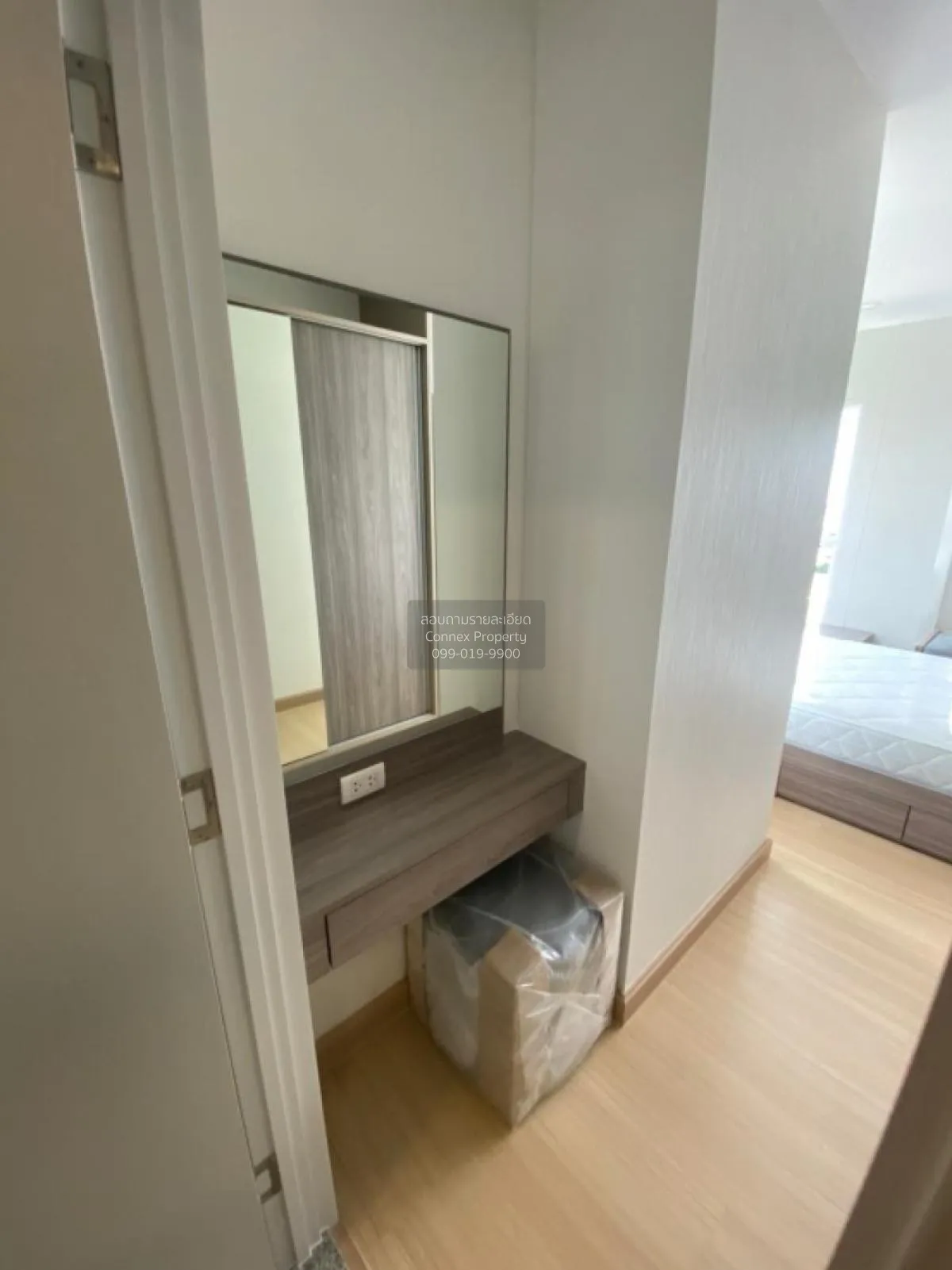 For Sale Condo , Supalai Veranda Ramkhamhaeng , Hua Mak , Bang Ka