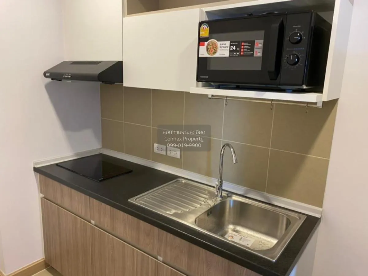 For Sale Condo , Supalai Veranda Ramkhamhaeng , Hua Mak , Bang Ka