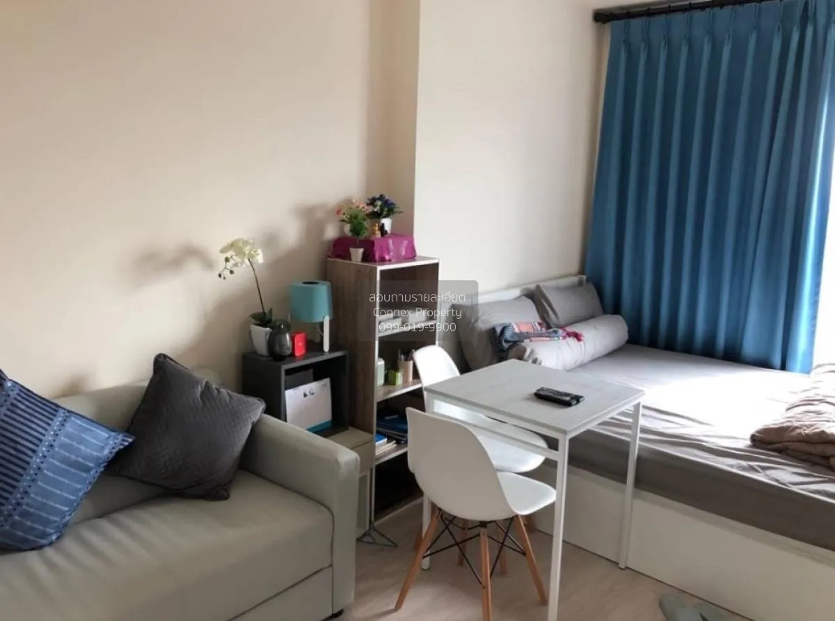 ขายคอนโด  แอสปาย รัชดา - วงศ์สว่าง MRT-วงศ์สว่าง วงศ์สว่าง เขต บา 2