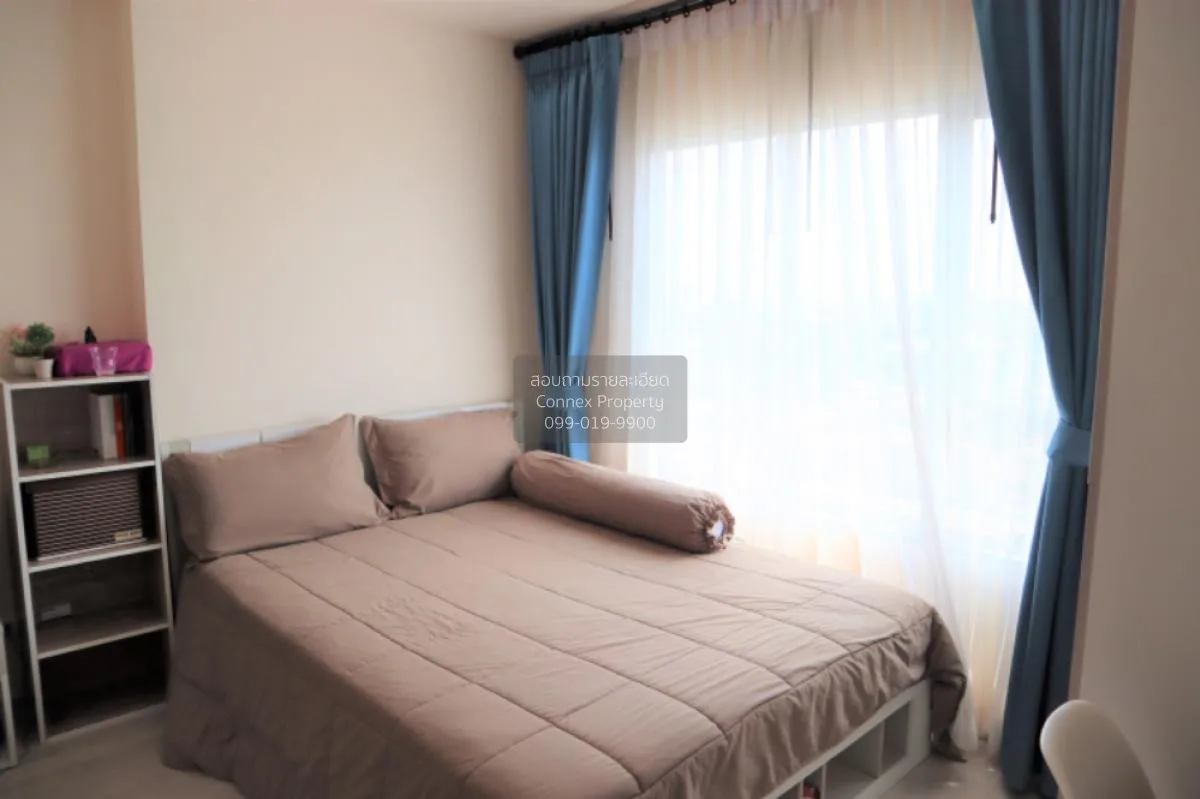 ขายคอนโด  แอสปาย รัชดา - วงศ์สว่าง MRT-วงศ์สว่าง วงศ์สว่าง เขต บา 3