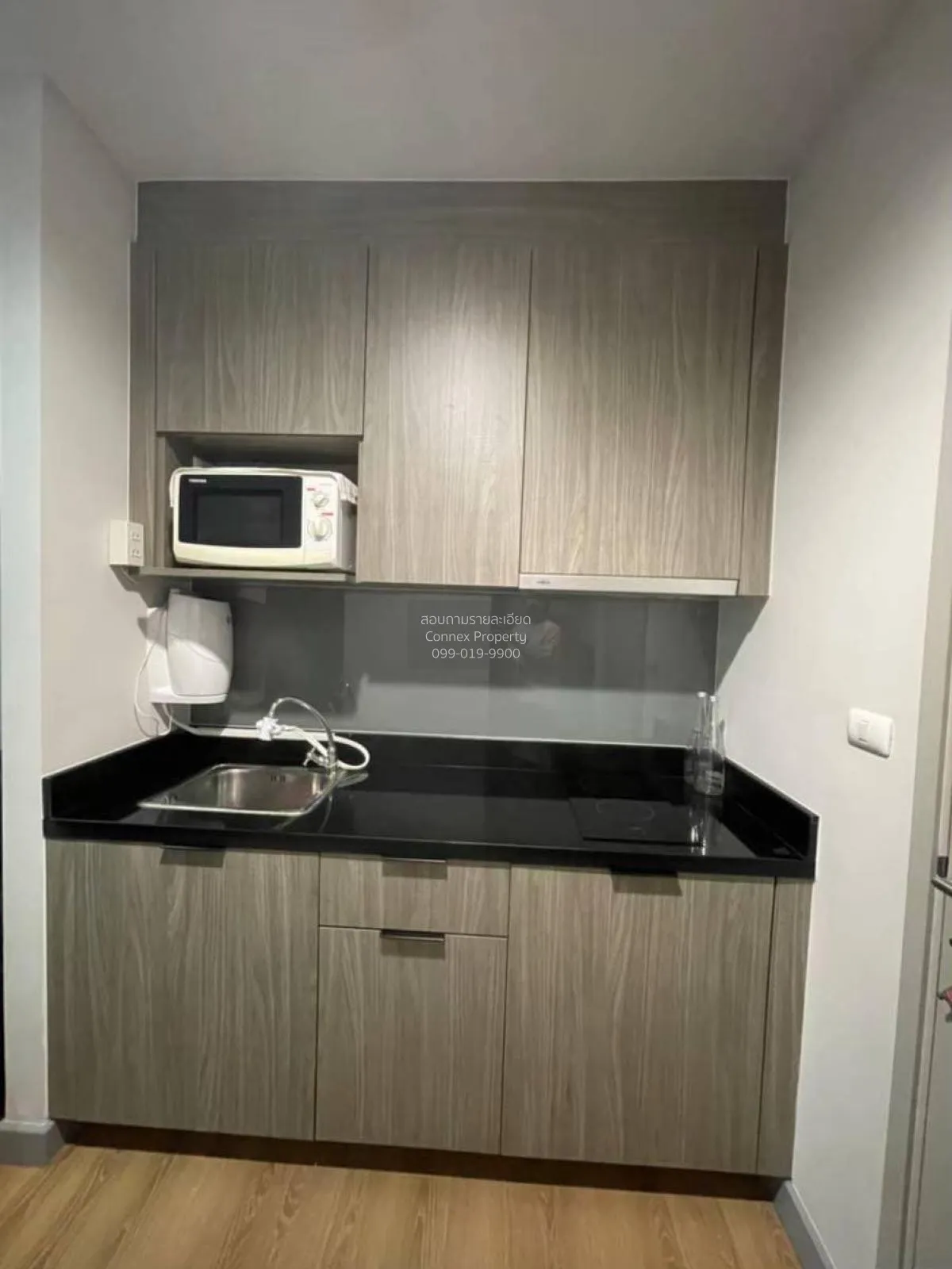 For Rent Condo , Chapter One Midtown Ladprao 24 , MRT-Lat Phrao ,