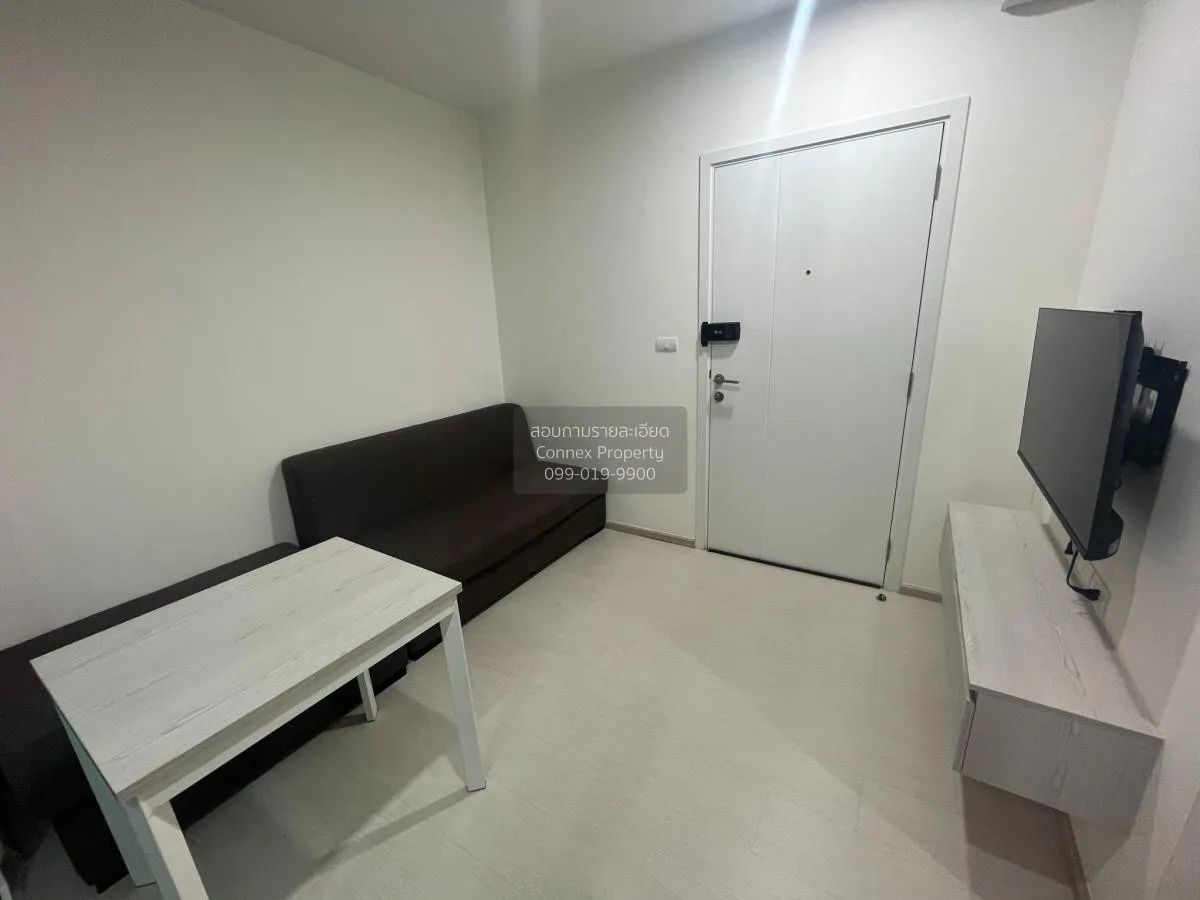 For Rent Condo , Aspire Erawan , BTS-Chang Erawan , Bang Duan , D 2