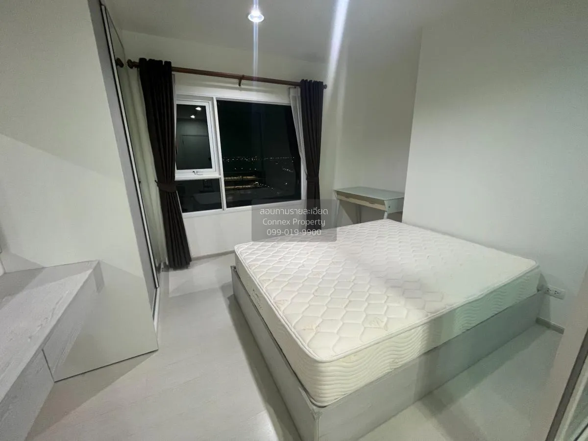 For Rent Condo , Aspire Erawan , BTS-Chang Erawan , Bang Duan , D