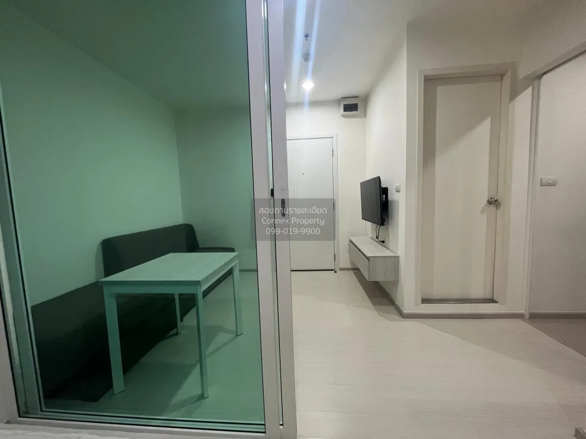 For Rent Condo , Aspire Erawan , BTS-Chang Erawan , Bang Duan , D