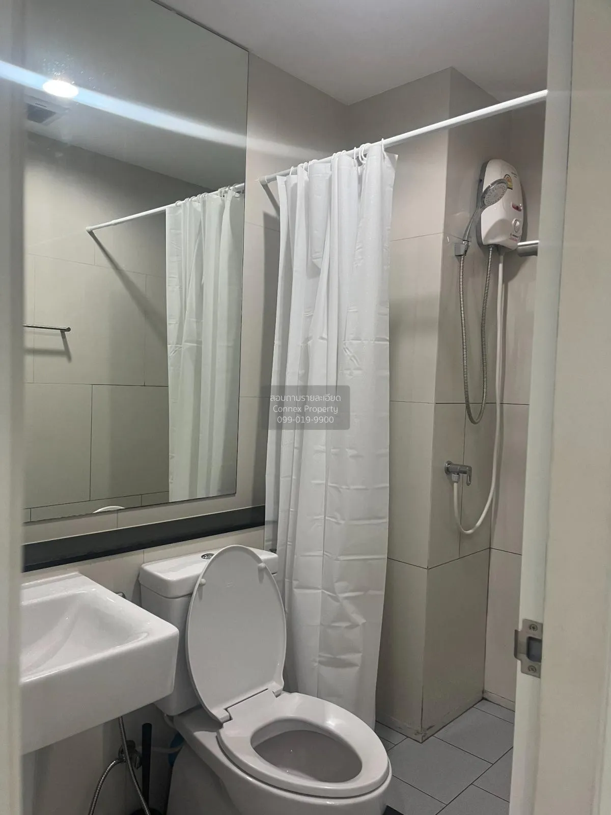 For Rent Condo , Aspire Erawan , BTS-Chang Erawan , Bang Duan , D