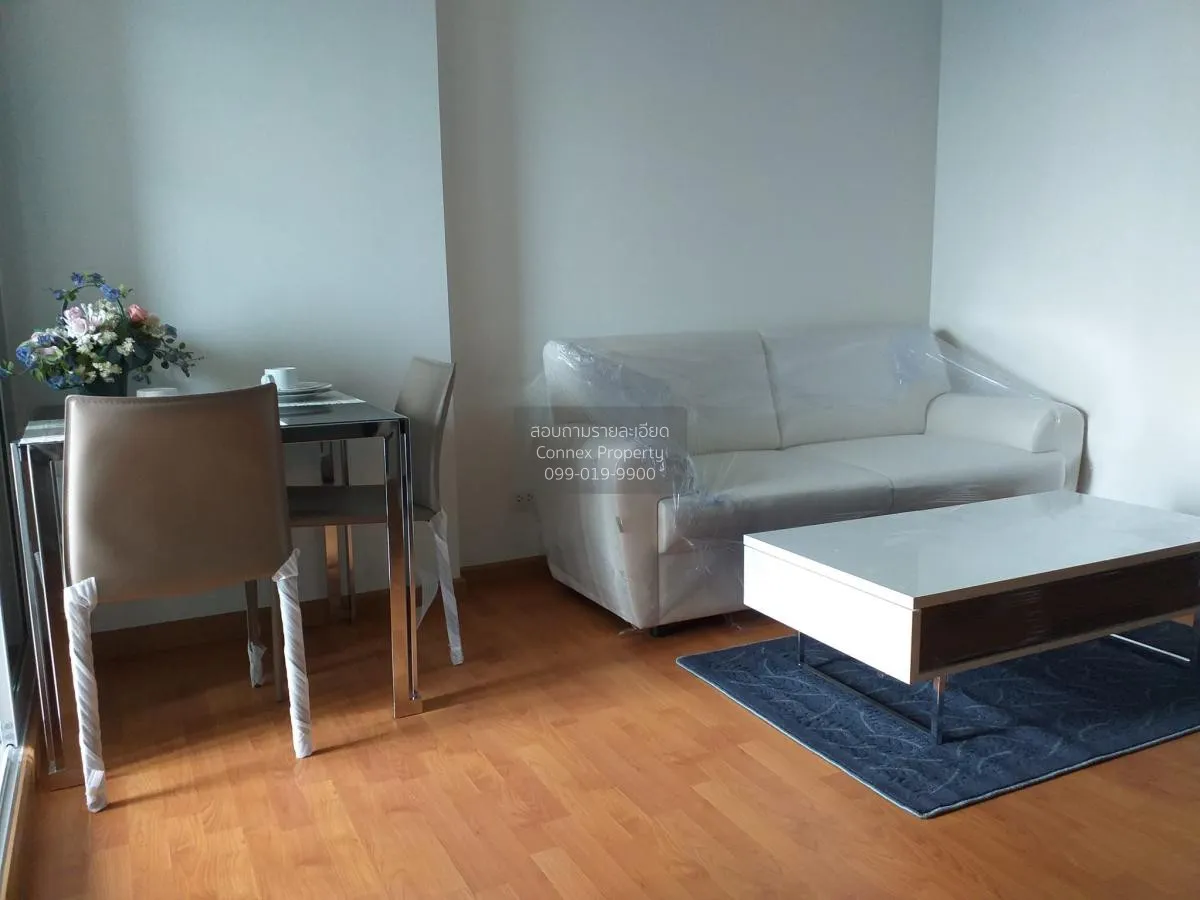 For Rent Condo , The President Petchkasem-Bangkhae , MRT-Lak Song 1