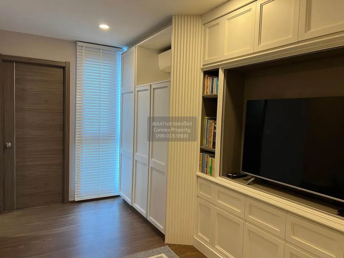 เช่าคอนโด  อาร์ติซาน รัชดา MRT-ศูนย์วัฒนธรรมแห่งประเทศไทย ห้วยขวา