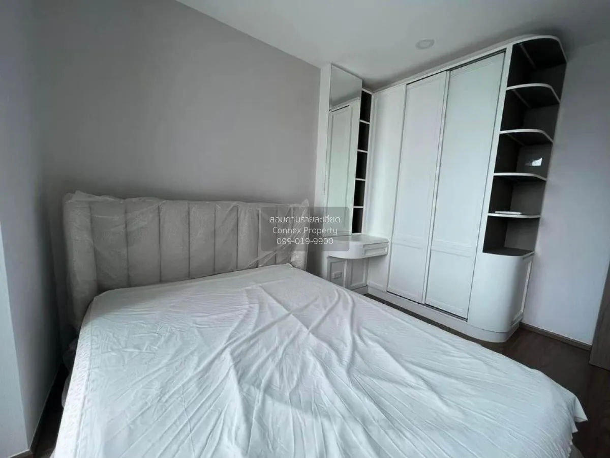 เช่าคอนโด  อาร์ติซาน รัชดา MRT-ศูนย์วัฒนธรรมแห่งประเทศไทย ห้วยขวา