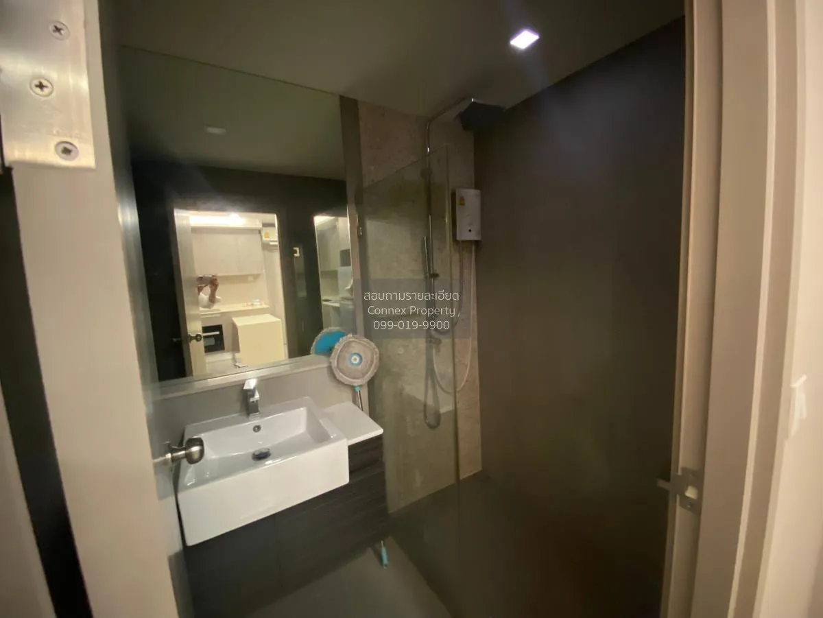 For Sale Condo , The Politan Breeze , nice view , Bang Kraso , Mu