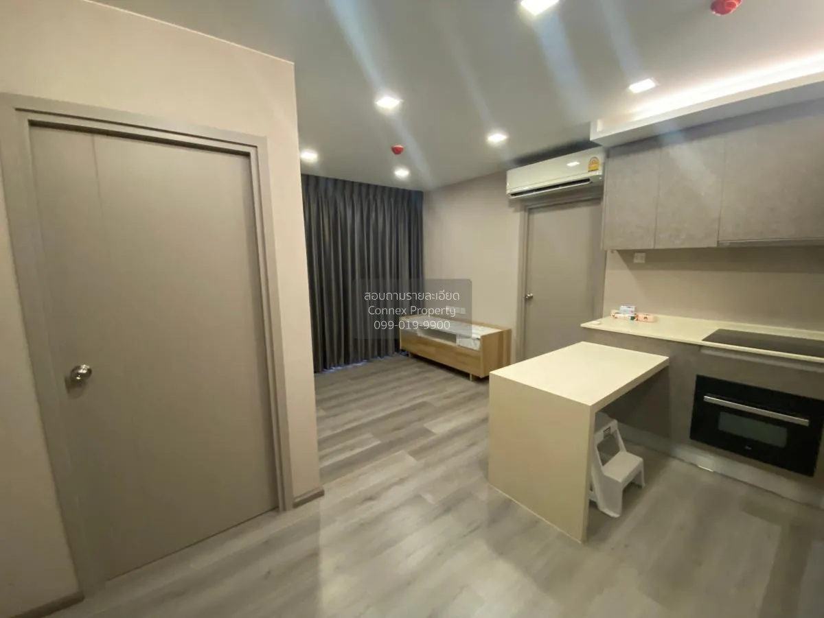 For Sale Condo , The Politan Breeze , nice view , Bang Kraso , Mu 4