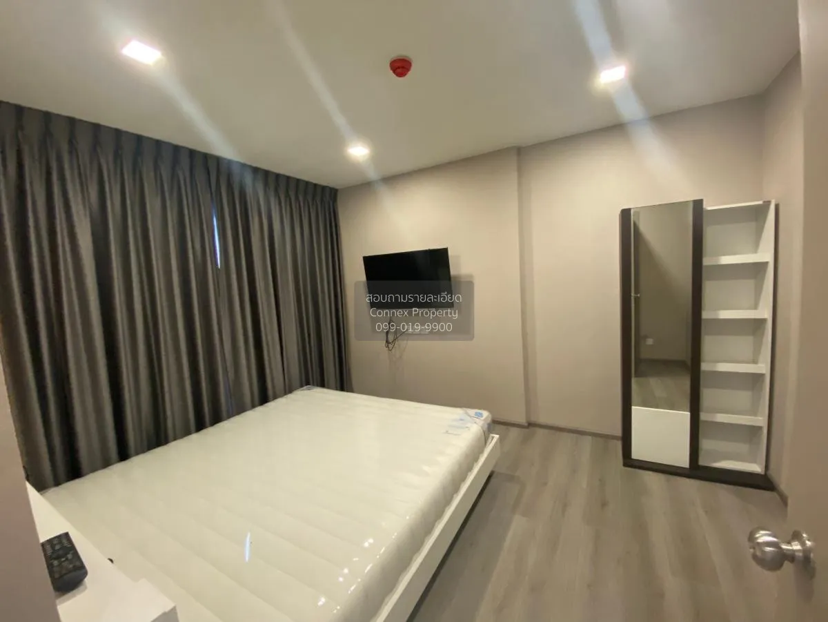 For Sale Condo , The Politan Breeze , nice view , Bang Kraso , Mu