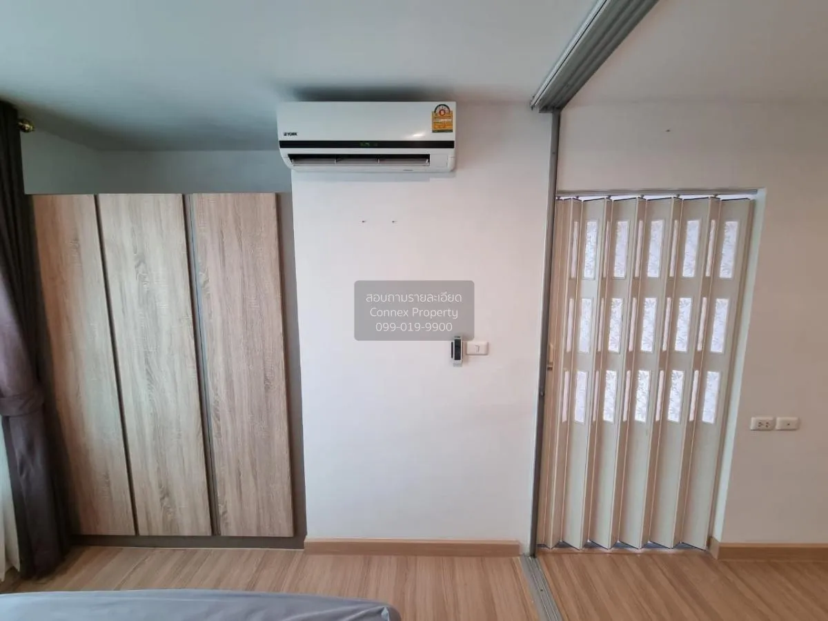 ขายคอนโด  เดอะนิช ไอดี เสรีไทย คันนายาว เขต คันนายาว กรุงเทพ CX-1