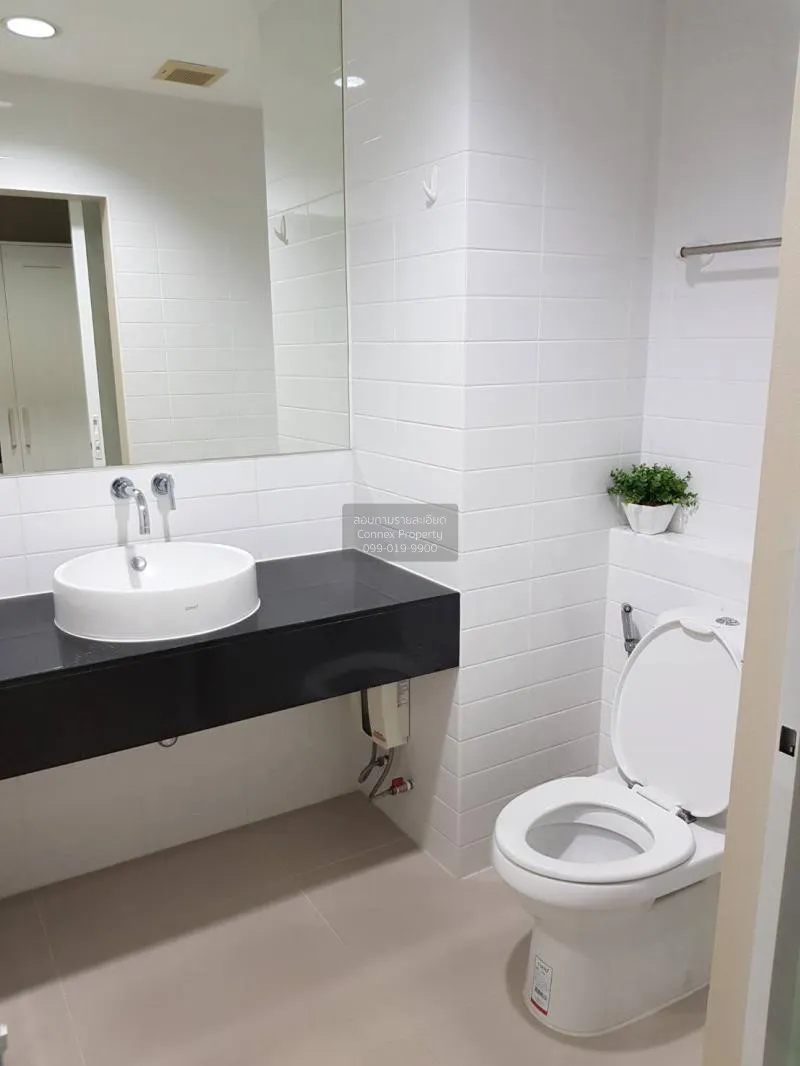 เช่าคอนโด  ไอดีโอ มิกซ์ สุขุมวิท 103 BTS-อุดมสุข บางนา เขต บางนา 