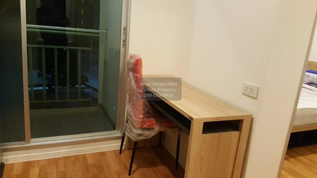 เช่าคอนโด  ลุมพินี วิลล์ ราชพฤกษ์ - บางแวก บางแวก เขต ภาษีเจริญ ก 3