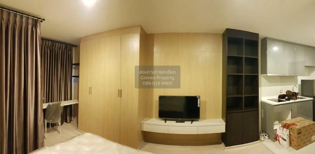 ขายคอนโด  ริธึ่ม รางน้ำ BTS-อนุสาวรีย์ชัยสมรภูมิ ถนนพญาไท เขต ราช