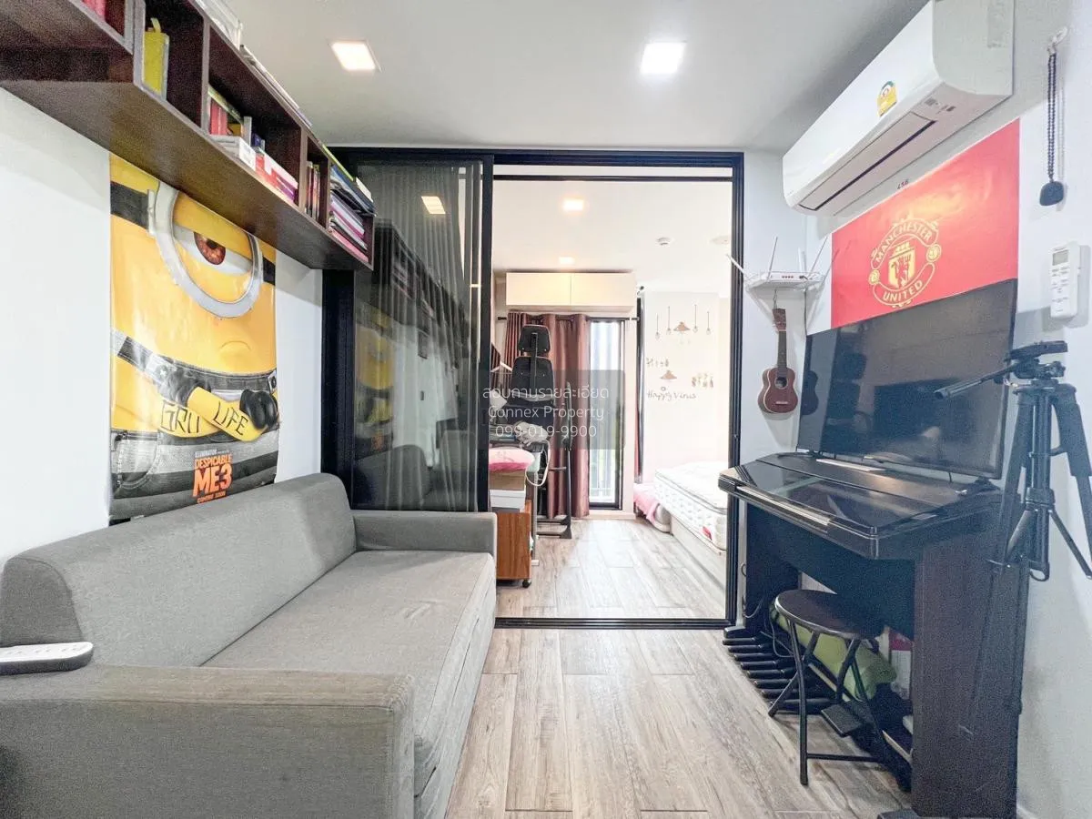 ขายคอนโด  แอทโมซ รัชดา - ห้วยขวาง ห้องมุม วังทองหลาง เขต วังทองหล 1