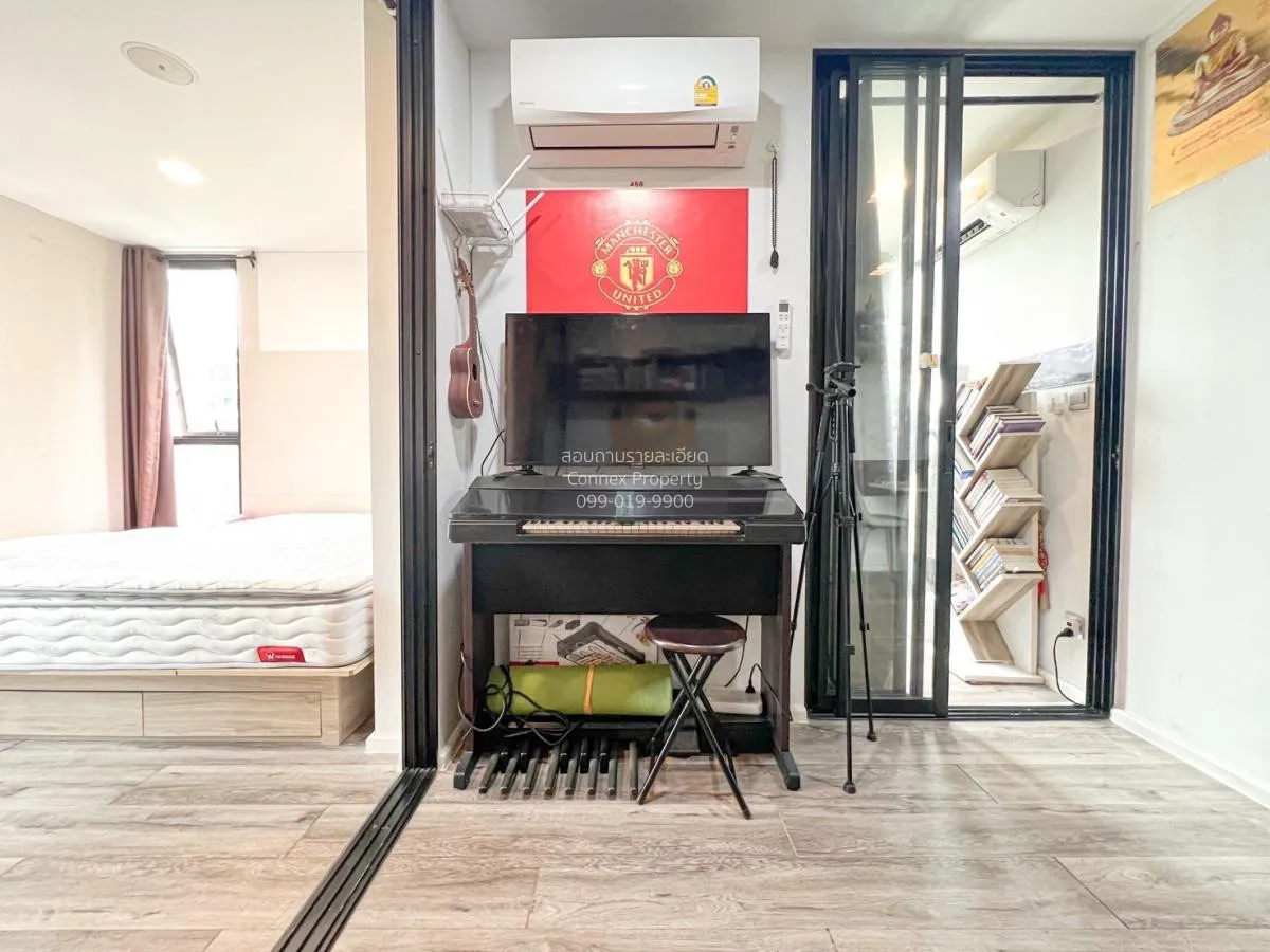 ขายคอนโด  แอทโมซ รัชดา - ห้วยขวาง ห้องมุม วังทองหลาง เขต วังทองหล 2